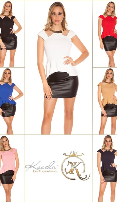 High Low Top With Peplum Cappuccino